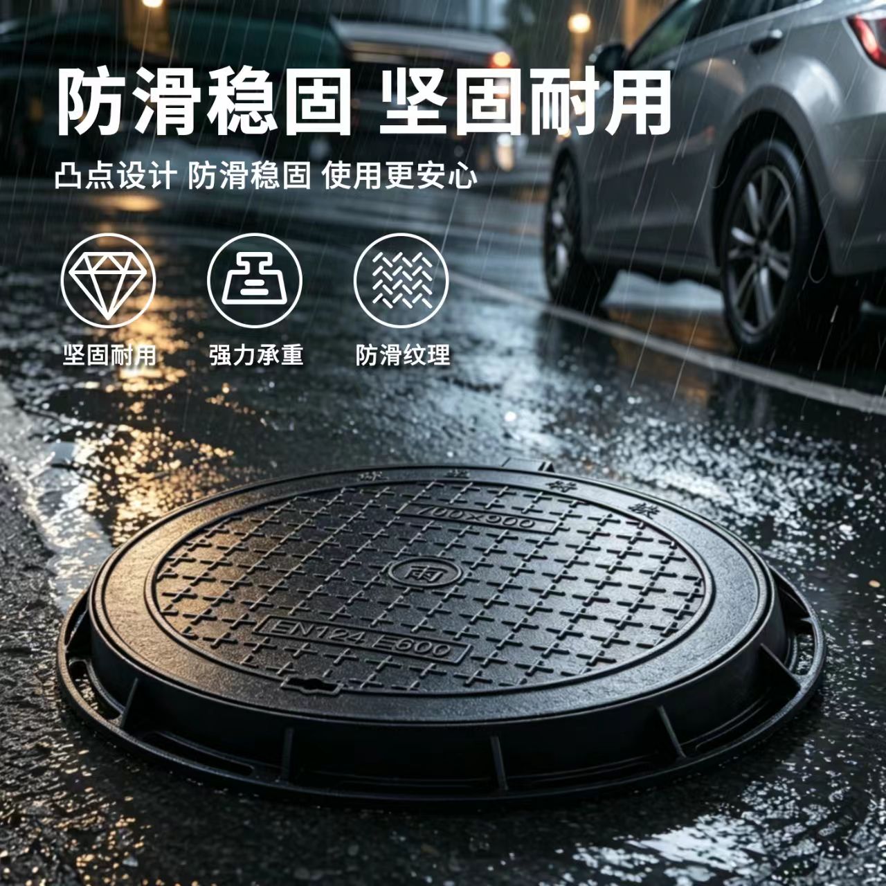 西宁市井盖混合型塑胶跑道 - 推荐